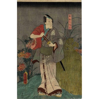 Utagawa Kunisada, Kabukie, 1850s, Woodcut Print For Sale
