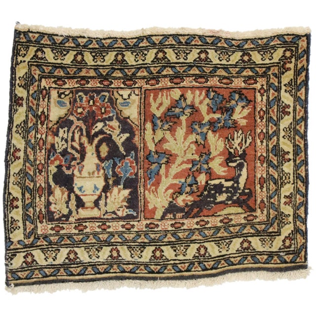 Vintage Persian Mashhad Rug, 01'06 X 01''10 For Sale - Image 9 of 9