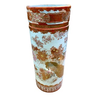 Antique Japanese Kutani Umbrella Stand For Sale