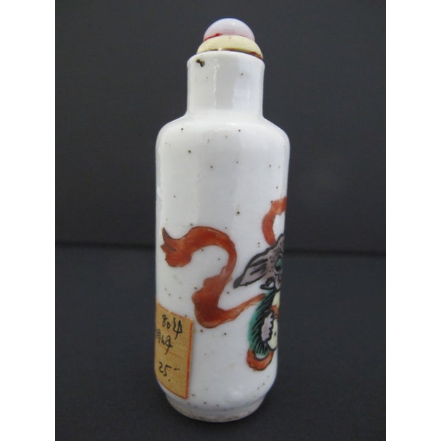 Early 20th Century Chinese Porcelain Enameled Lion Foo Dog With Unraveling Ball Snuff Bottle For Sale - Image 5 of 10