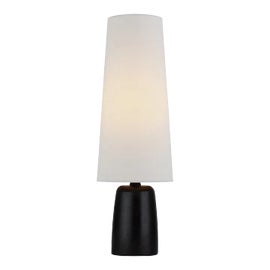 Example of Thomas O'Brien Lighting