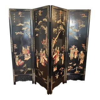 Vintage Chinese Black Lacquer & Soapstone Inlay 4-Panel Folding Screen For Sale