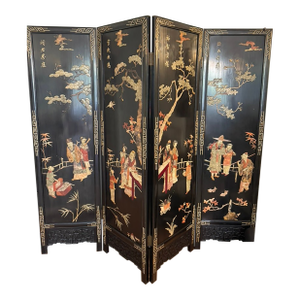 Vintage Chinese Black Lacquer & Soapstone Inlay 4-Panel Folding Screen