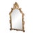 1940s Ornate Italian Rococo Giltwood Chinoiserie Mirror For Sale