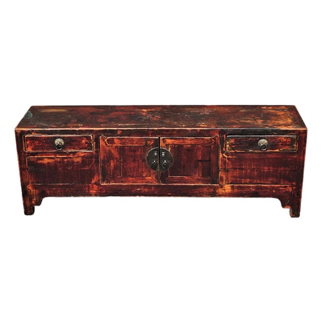 19th C. Korean Partial Rouge Hardwood Petite Low Storage Cabinet / Bench For Sale