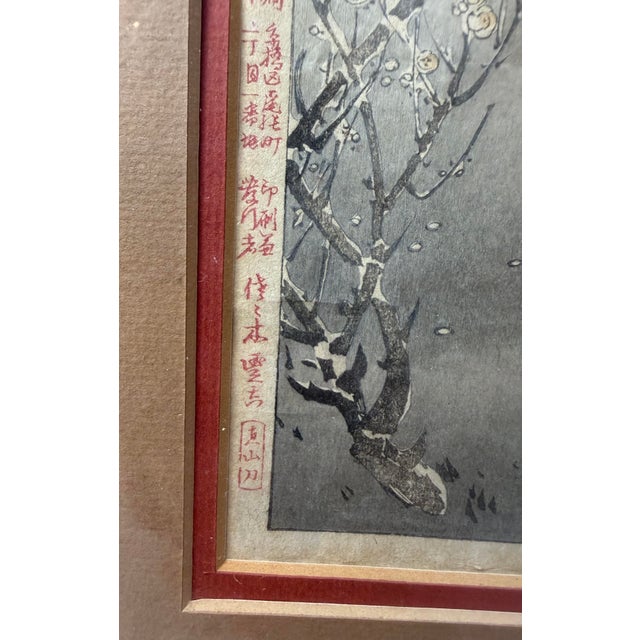 Antique Late 19th Century Ogata Gekko Japanese Woodblock Figural Meiji Print For Sale - Image 9 of 16