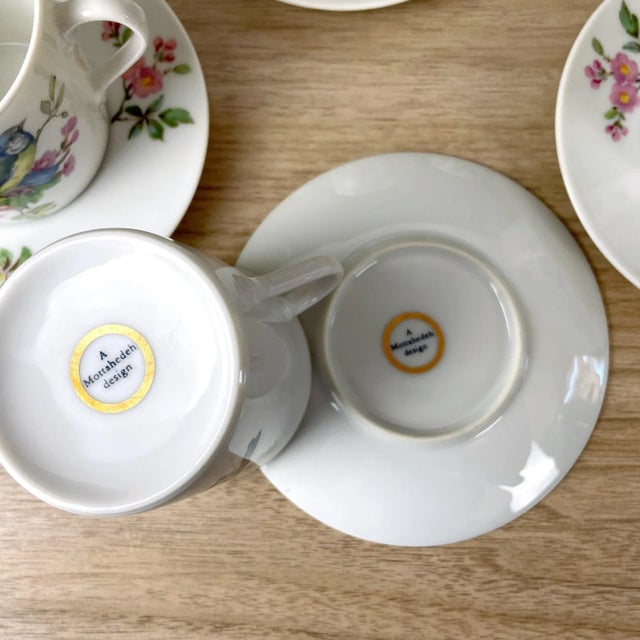 White 1980s Mottahedeh Aviary Pattern Flat Cups and Saucers Set- 12 Pieces For Sale - Image 8 of 9