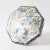 Ceramic Antique Middle Eastern Qajar Dynasty Octagonal Pottery Tile, 19th Century For Sale - Image 7 of 8