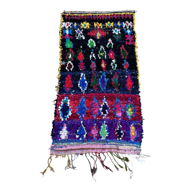 1980s Moroccan Colorful Vintage Rug - 4'2" X 7'5" Ft For Sale
