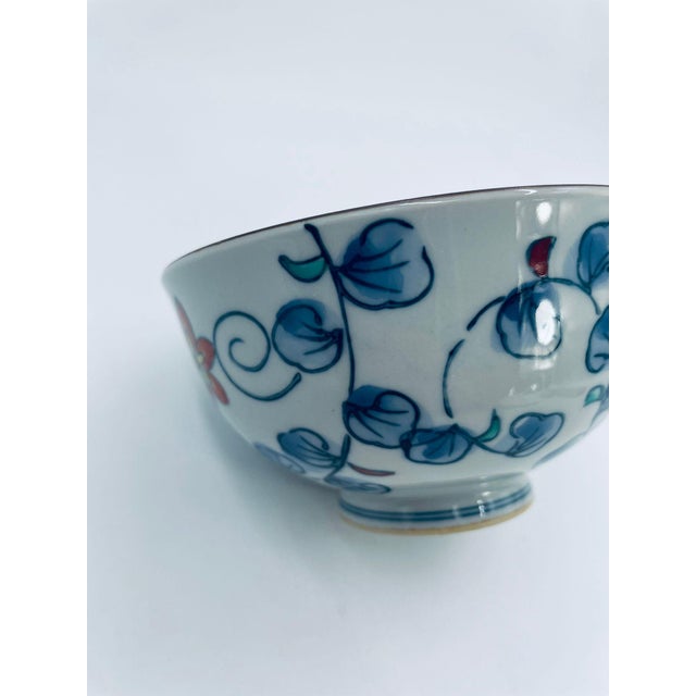 Japanese Arita Rice Bowl, 1985 For Sale - Image 6 of 10