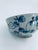 Japanese Arita Rice Bowl, 1985 For Sale - Image 6 of 10