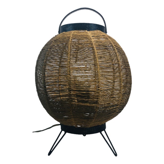 Vintage Table Lamp, 1960s For Sale