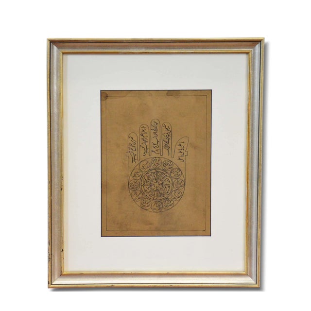 Glass Astrological Hand-Painted on Parchment Print Depicting a Hand with Calligraphy For Sale - Image 7 of 10