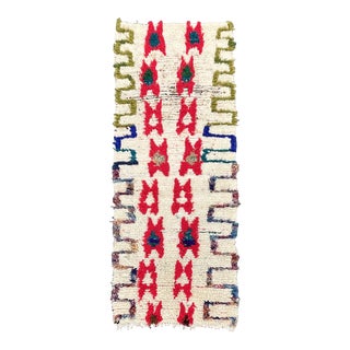 Azilal Moroccan Wool Rug For Sale