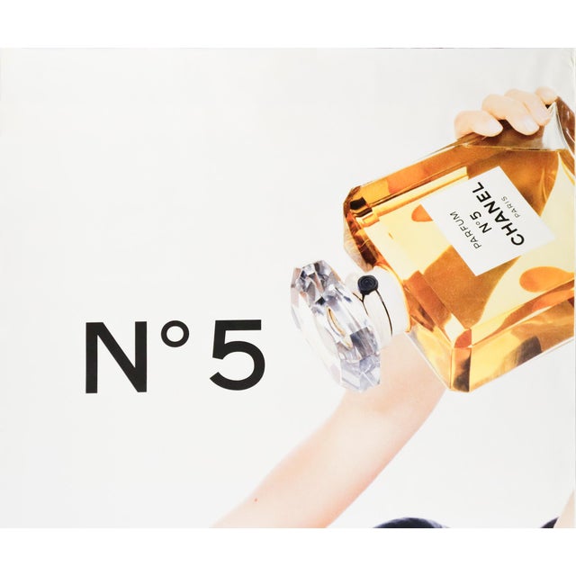 Photorealism 1993 Original French Perfume Poster - Chanel N.5 (Carole Bouquet) For Sale - Image 3 of 5