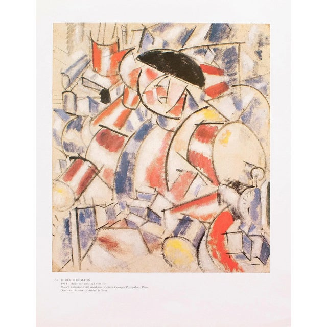 Pop Art 1990 After Fernand Leger "The Alarm Clock", Full-Color Parisian Print For Sale - Image 3 of 9