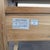 Crate & Barrel Linea Nightstand For Sale - Image 9 of 9