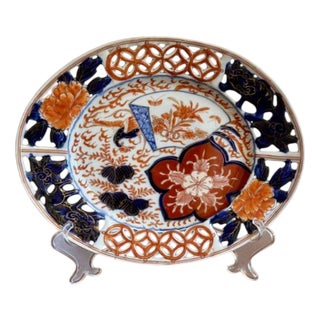 Antique Japanese Oval Imari Plate, 1900s For Sale