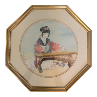 1980s English Traditional Lady Playing the Zither For Sale