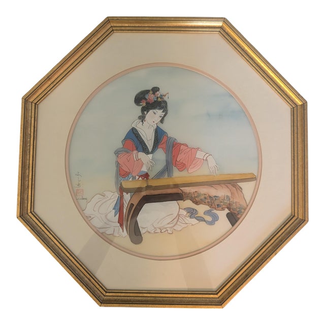 1980s English Traditional Lady Playing the Zither For Sale