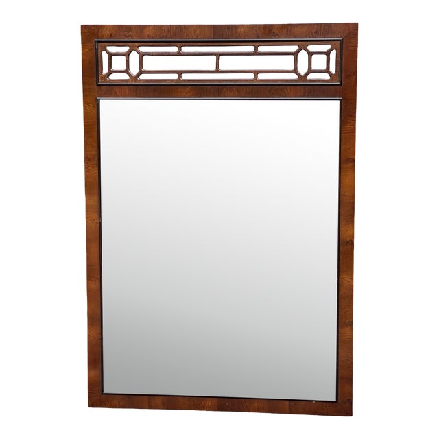 Late 20th Century Vintage Mid-Century Modern Wall Mirror by Hickory White For Sale