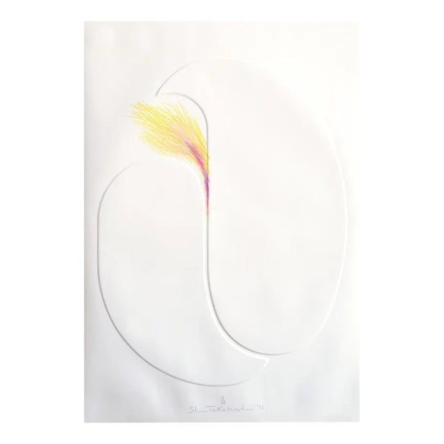 Shu Takahashi, Girl, Original Serigraph & Chalcograph, 1973 For Sale