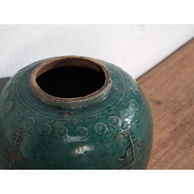Antique Chinese vase (c.1820)Dimensions: Diameter: 20 cm Height: 21 cmStyle: Qing DynastyMaterials and techniques:...