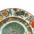 Metal Chinese Export Canton Famille Rose Plate With Rare Central Peacock, Ca. 1865 For Sale - Image 7 of 10