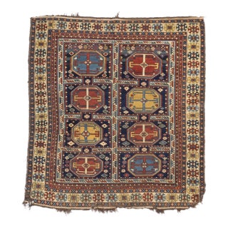 Antique Caucasian Kuba Rug 4'4" X 5’0” For Sale
