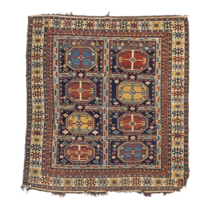 Antique Caucasian Kuba Rug 4'4" X 5’0”