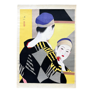 Mid 20th Century Japanese Large Woodblock Print Backstage by Ito Shinsui