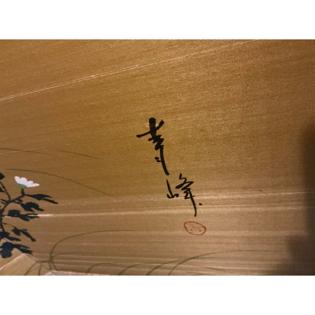 Stunning Japanese Four‑Panel Gilt Screen,Signed For Sale - Image 9 of 12