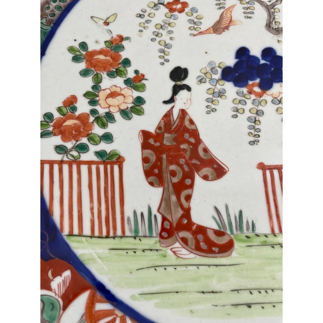 Late 19th Century Meiji Period Japanese Imari Charger Platter For Sale - Image 13 of 18