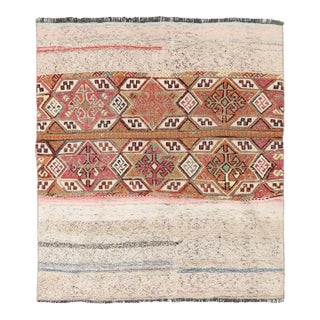 Vintage Turkish Decorative Small Kilim - 4`2″ X 4`7″ For Sale