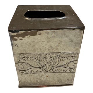 Vintage Etched Mirrored Silver Tissue Box Cover For Sale