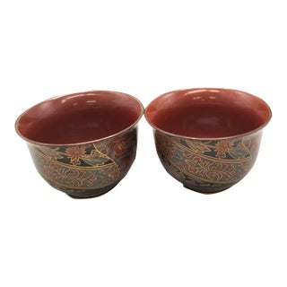 Japanese Vintage Arita Ware Seirangama “Shosoin Motif” Tea Cups –Red & Gold Floral Design Set 2 For Sale