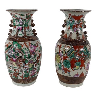 19th Century Chinese Nankin Porcelain Vases, Set of 2 For Sale