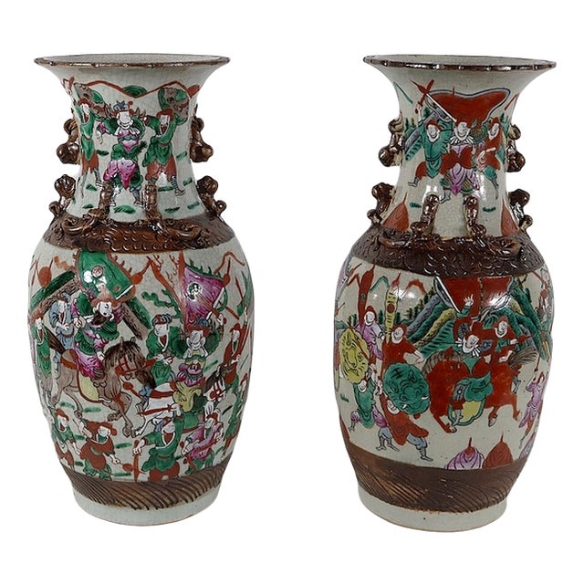 19th Century Chinese Nankin Porcelain Vases, Set of 2 For Sale