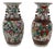 19th Century Chinese Nankin Porcelain Vases, Set of 2 For Sale