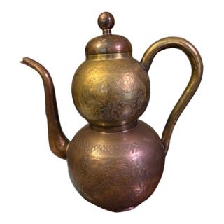 Vintage Chinese Brass & Copper Decorative Ewer – Turkish‑Style Coffee Pot For Sale