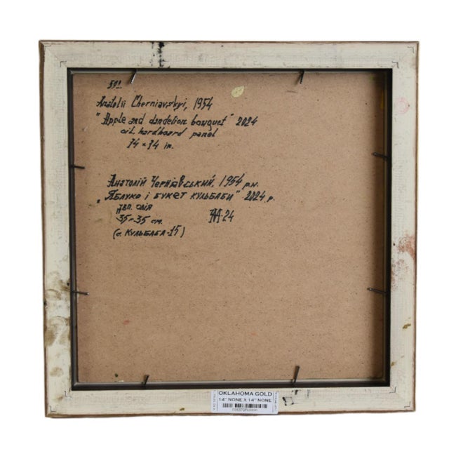 Beautiful Bouquet Flowers Oil Painting Including the Antique Gold Wood Frame For Sale In Los Angeles - Image 6 of 7