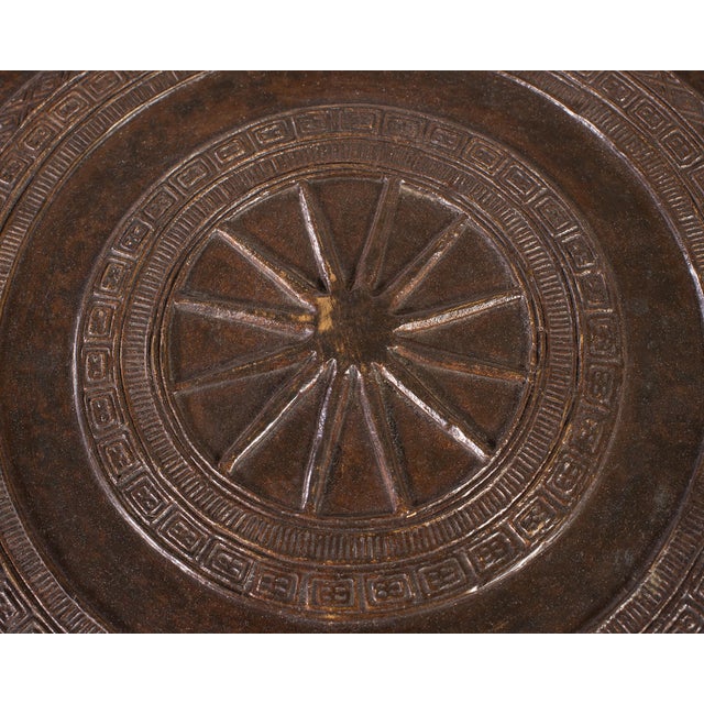Southeast Asian Patinated Bronze Rain Drum or Drinks Table For Sale - Image 14 of 16