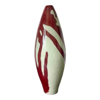 Porcelain Celadon Vase with Copper Glaze by Brother Thomas Bezanson For Sale