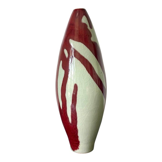 Porcelain Celadon Vase with Copper Glaze by Brother Thomas Bezanson For Sale