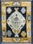 Early 21st Century Turkish Oushak Rug 2'2" x 3' For Sale - Image 5 of 6