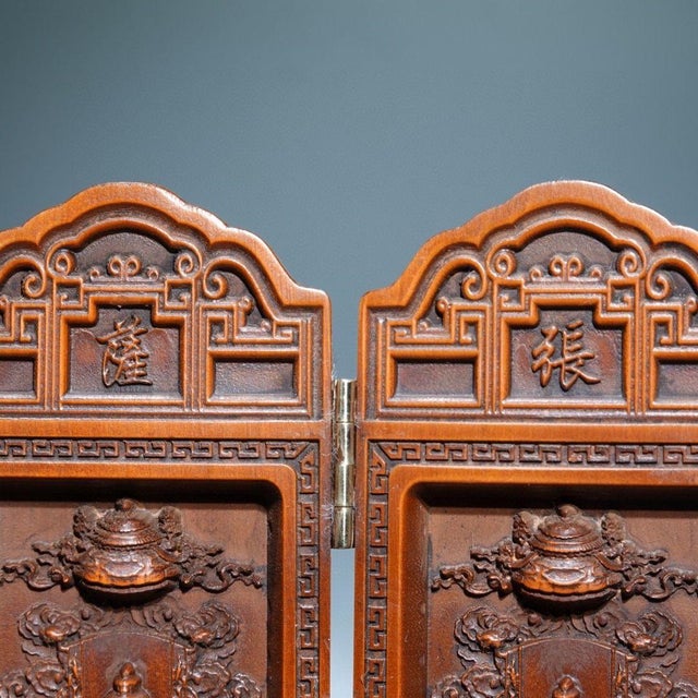 Chinese Vintage Carved Boxwood Four-Panel Miniature Folding Screen - Deities & Calligraphy For Sale - Image 3 of 9
