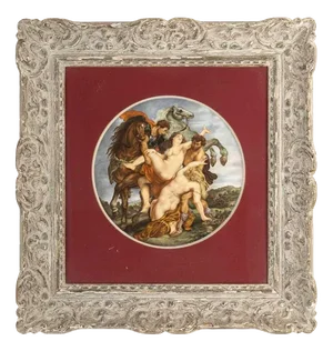 Round-Shaped Plaque in Porcelain by P. Gauches for Sèvres, 19th Century