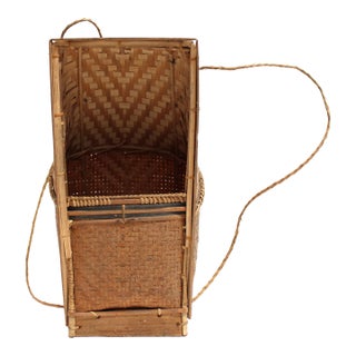 Wicker Woven Basket A For Sale