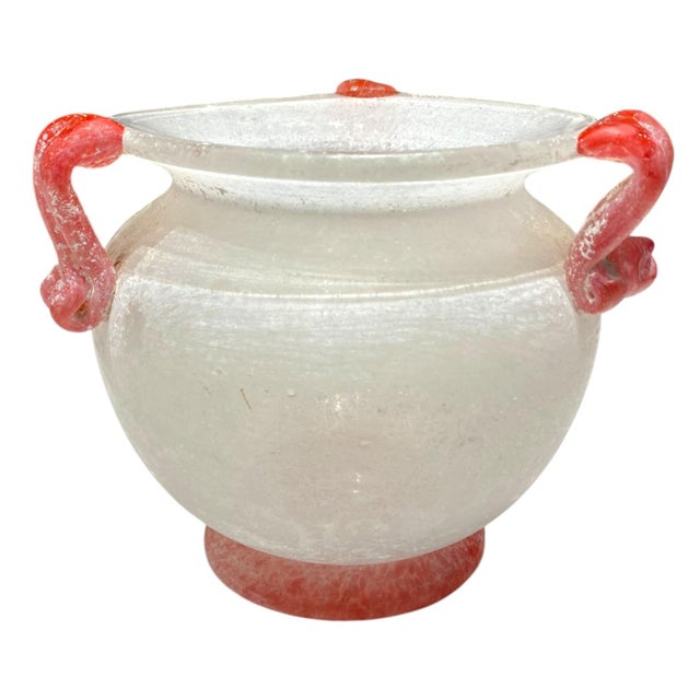 A beautiful vintage Italian Murano 'scavo' glass bowl or vase in the style of Seguso Vetri d'Arte. Features white textured...