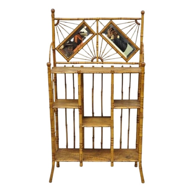19th C English Victorian Bamboo Stick and Ball Curio Shelf Etagere W/ Mirror For Sale
